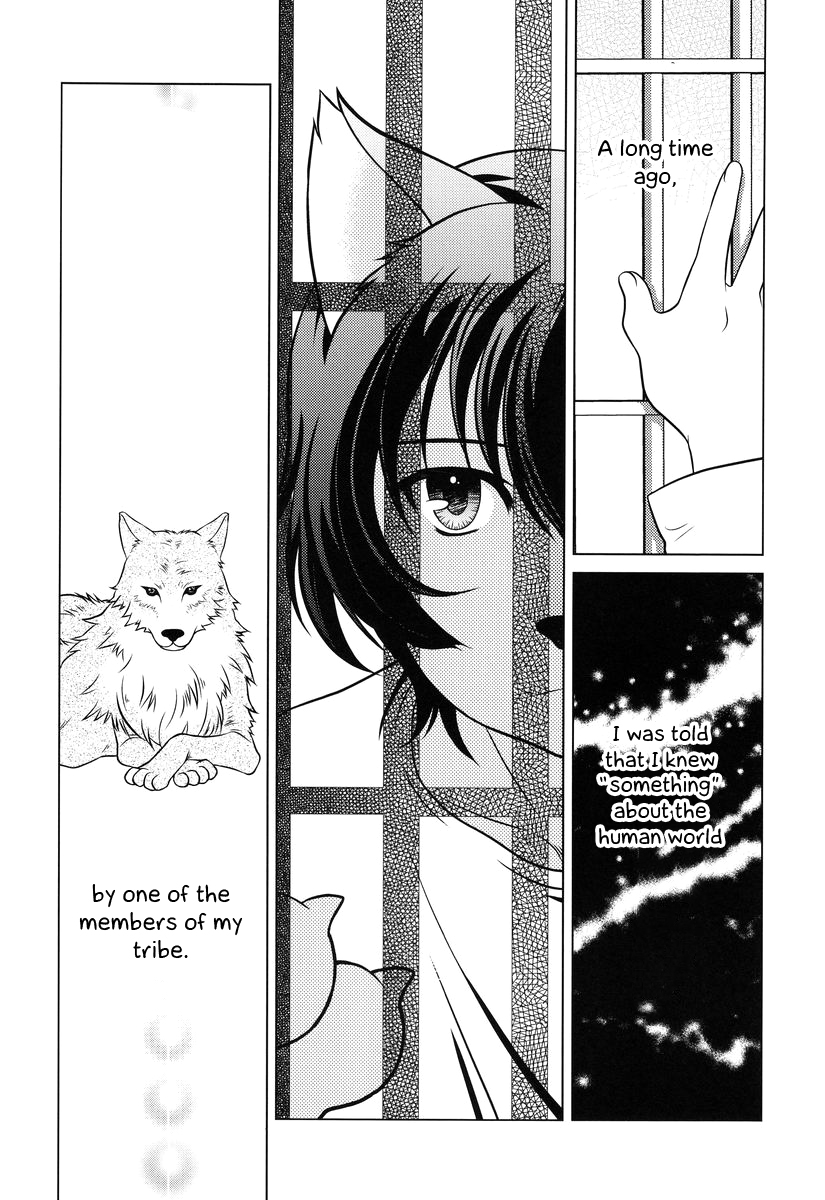 (C82) [Kanyou Shounen (Ura)] Ookami Kodomo no Ame no Hon (Ookami Kodomo no Ame to Yuki) [English] [Otokonoko Scans] page 8 full