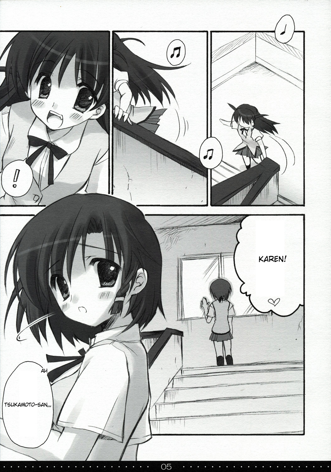 (SC27) [Suzuya (Ryohka)] Treat! (School Rumble) [English] =Team Vanilla= page 4 full