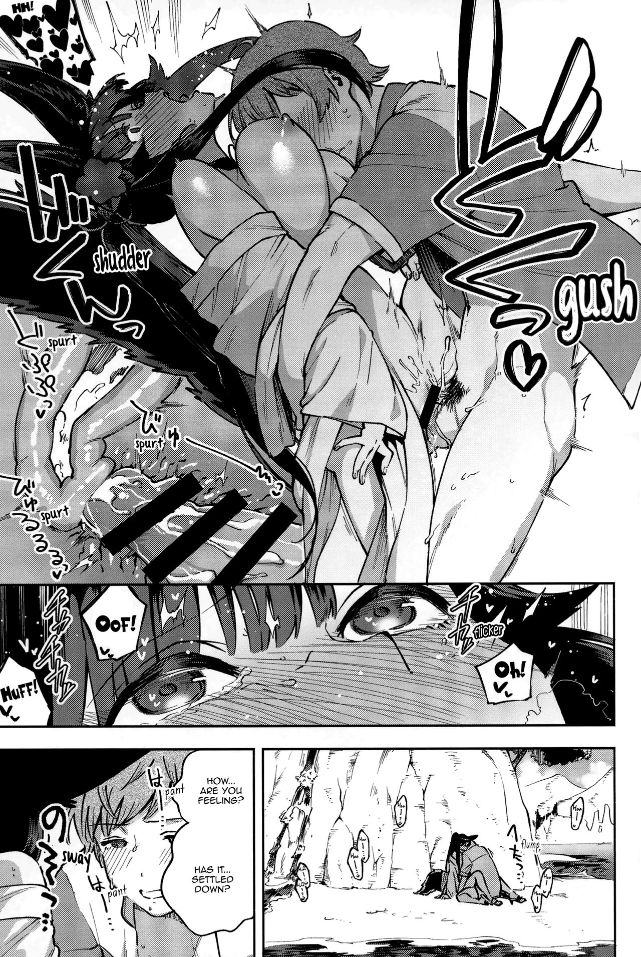 (C96) [Haraheridou (Herio)] Yuel ga Mizugi ni Kigaetara | Yuel, Swimsuit, and Her Mating Season (Granblue Fantasy) [English] [Aoitenshi] page 19 full