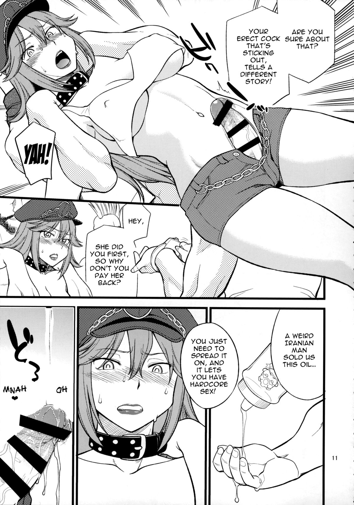 (C87) [Hinemosuan (Hinemosu Notari)] Doku iri Musume | Poisonous Girl (Street Fighter) [English] [N04h] page 10 full