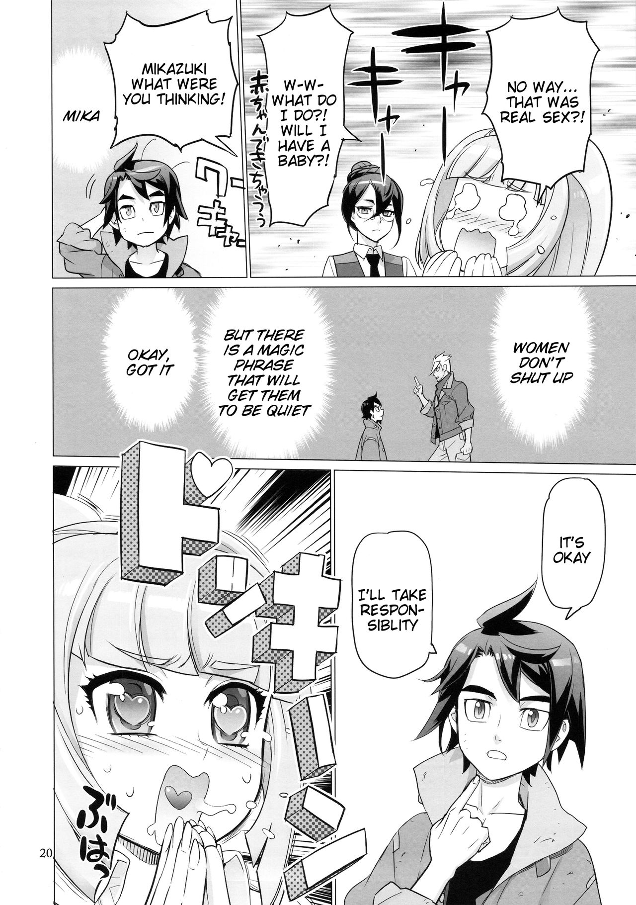 (C89) [Digital Accel Works (INAZUMA)] LOVE LOVE LOVE. (Kidou Senshi Gundam Tekketsu no Orphans) [English] [Tigoris Translates] page 20 full