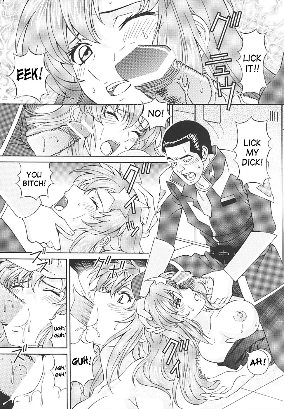 [SHIMEKIRI SANPUNMAE (Tsukumi Daifuku)] Ryoujoku MEER | Assault Meer (Mobile Suit Gundam SEED DESTINY) [English] [Saha] page 11 full