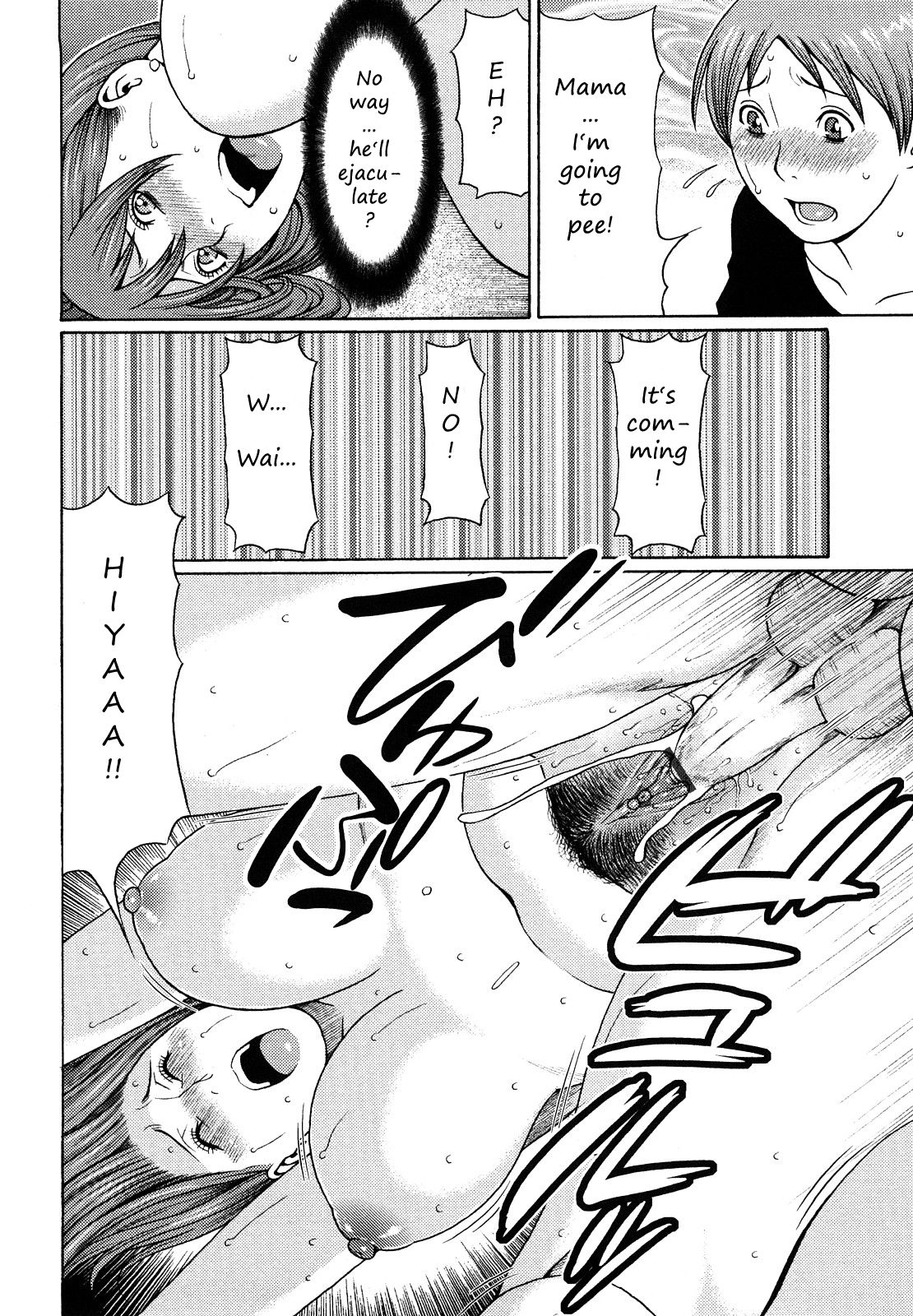[Takasugi Kou] Nee, Mama | Right Mama? (Kindan no Haha-Ana - Immorality Love-Hole) [English] page 16 full