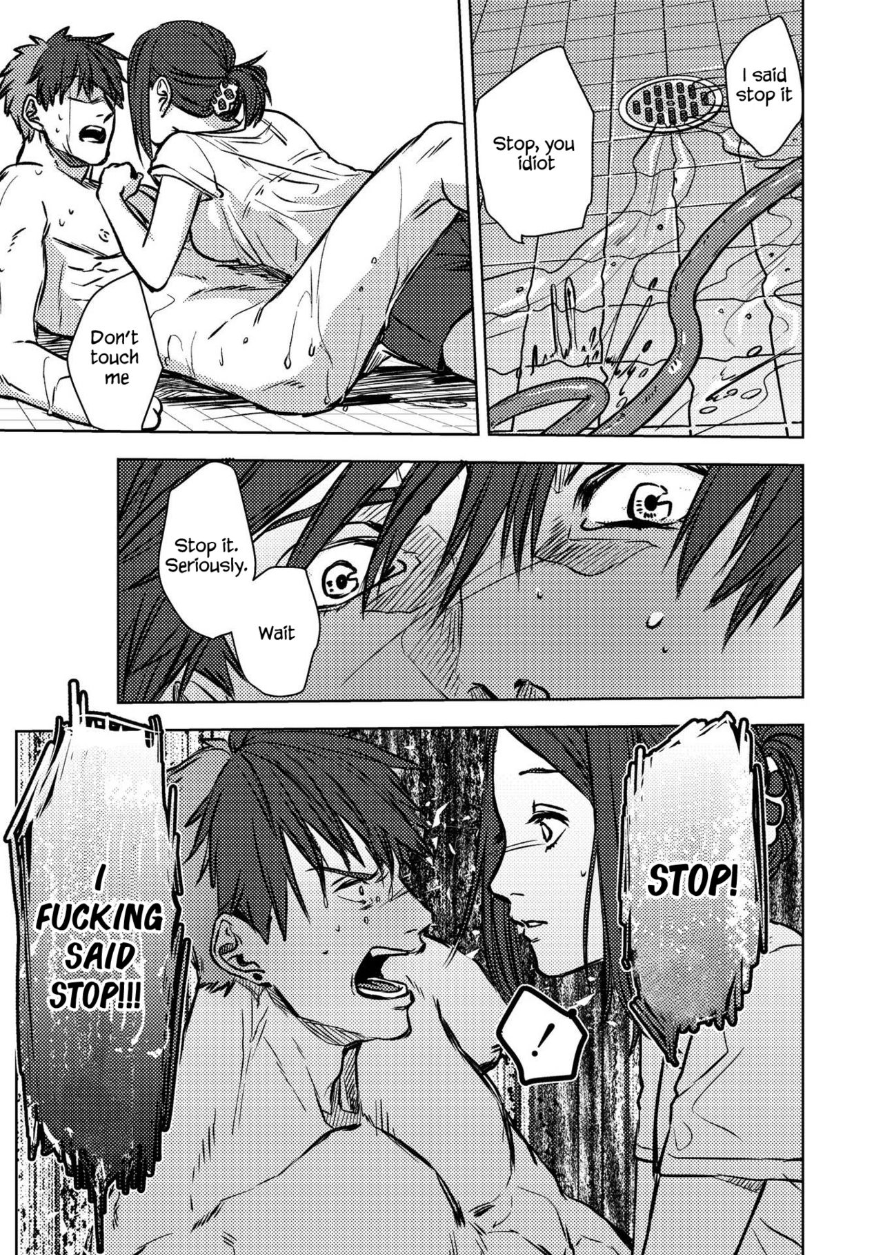 [Ogiara] Nibiiro Planetarium Ch. 1 [English] [Yukio+Kafka] page 39 full