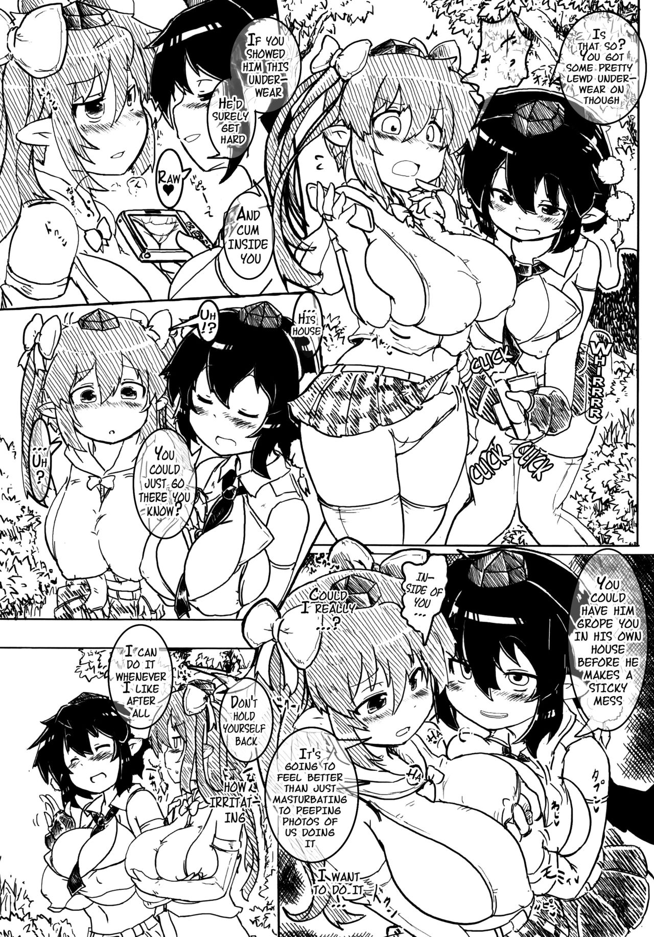 [Panzers (Okiraku Nic)] HATA SEX (Touhou Project) [English] {doujins.com} [2015-05-14] page 6 full