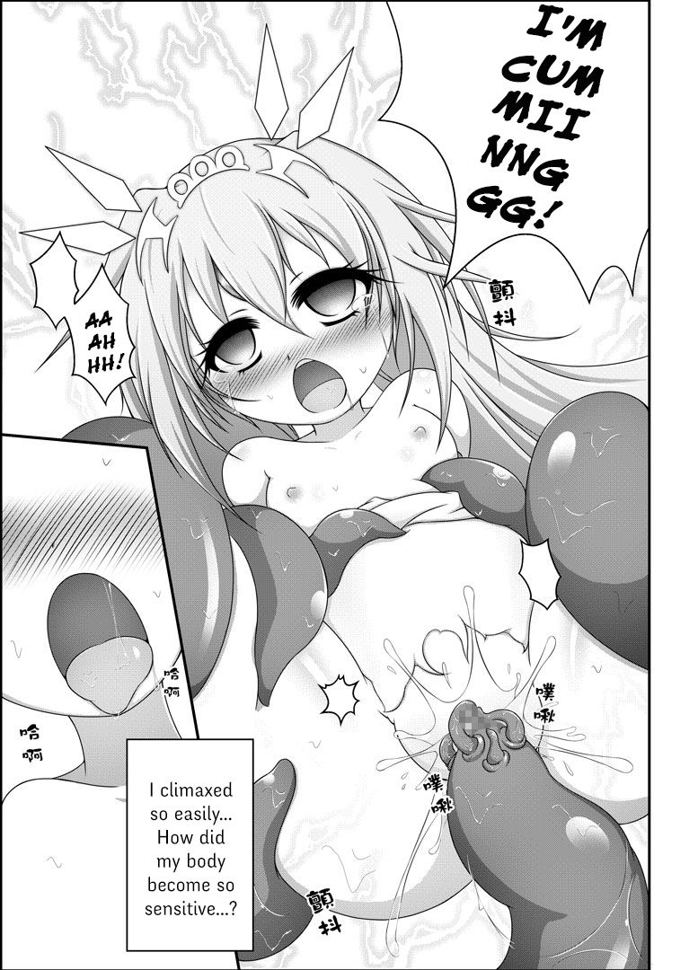 (FF28) [Nyanyahouse (Nyanyakun)] El’s Tentacles Continuation (ELSWORD) [English] {Hennojin} page 8 full