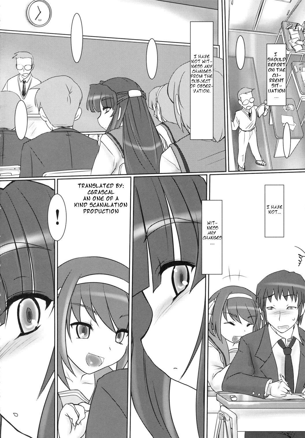 (SC34) [Kinbou Sokai (Konmori)] Michi Naru Jouhou Flare o Yume ni Motomete - The Dream Quest of Unknown Data-Flare (The Melancholy of Haruhi Suzumiya) [English] [CGrascal] page 4 full