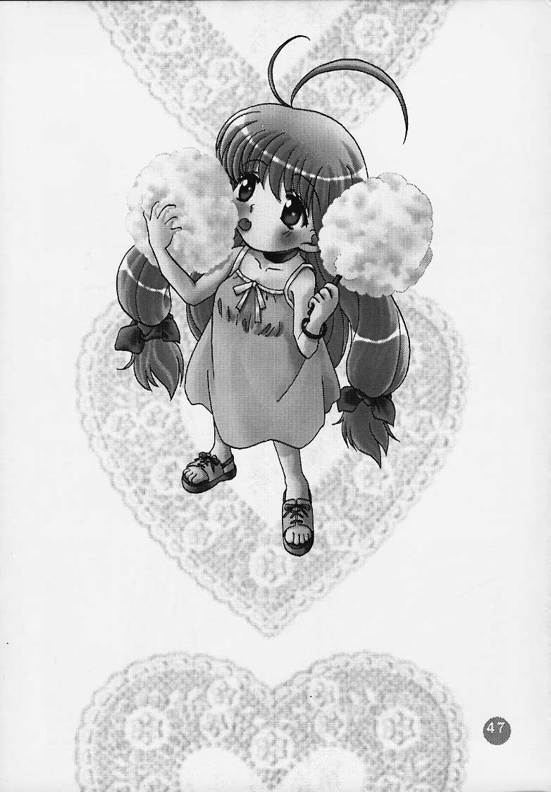 (C58) [Rocket Kyoudai] Magical☆To Heart (To Heart) page 46 full