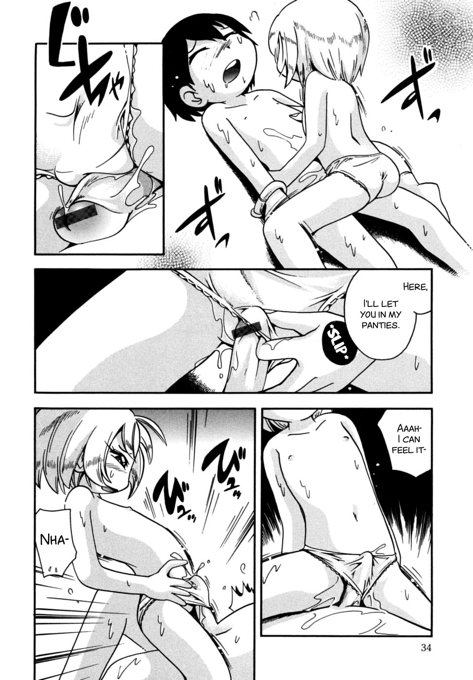 [Hoshino Fuuta] Kiri no Douwa Ch. 1-6 [English] [SMDC] page 35 full