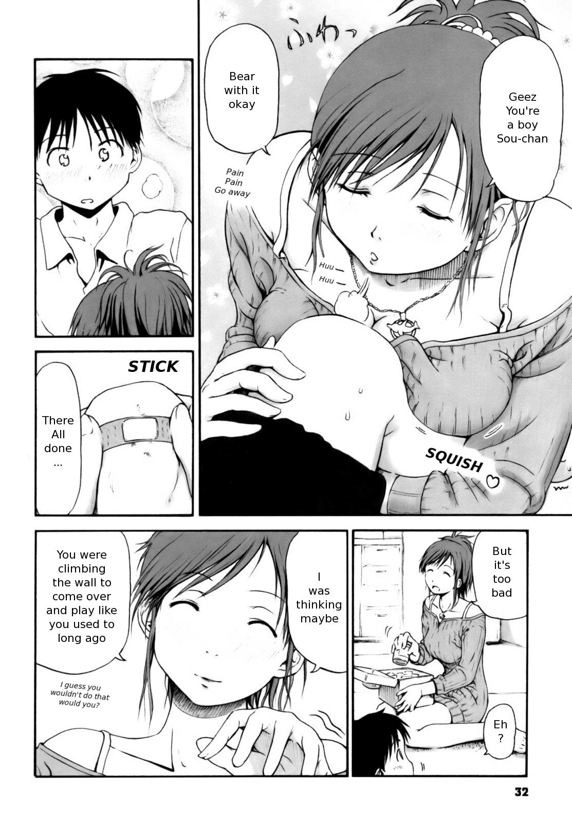 [Hagure Tanishi] Itsumo Kimi o Kanjiteru - All day & all night, I feel you. [English] [Random Translator] [Decensored] page 35 full