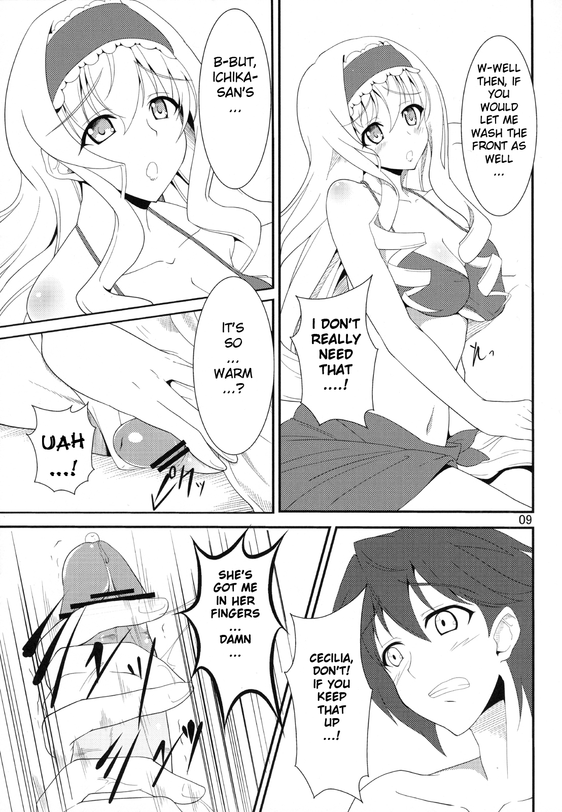 (COMIC1☆5) [Time-Leap (suiranao)] IS -Imagination Specialist- (Infinite Stratos) [English] [life4Kaoru] page 8 full