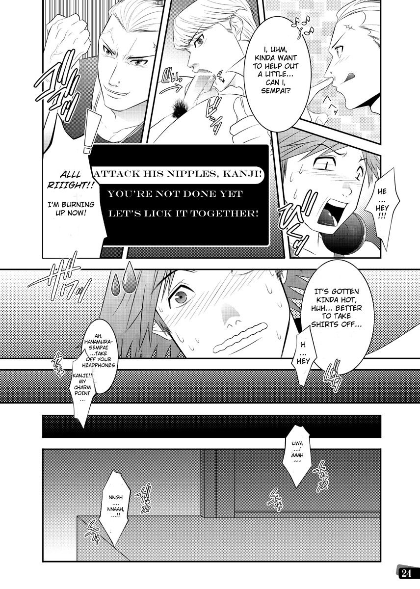 [Kinokotei (Nekotsuki Izumi)] Otoko no Kunshou (Persona 4) [English] page 22 full