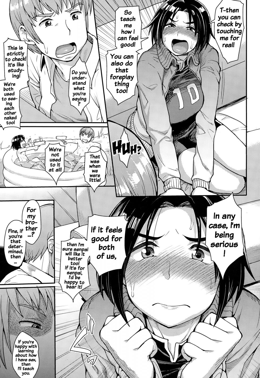 [Unou] Choose [English] {doujins.com} page 5 full