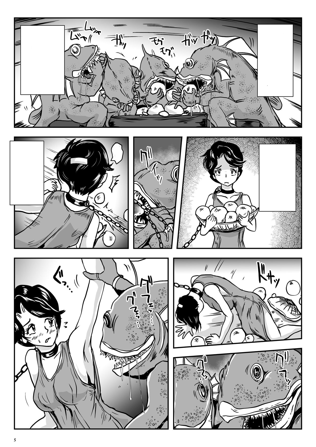 [Lavata Koubou (Takaishi Fuu)] Wakikan Mermaid [Textless] [Digital] page 5 full