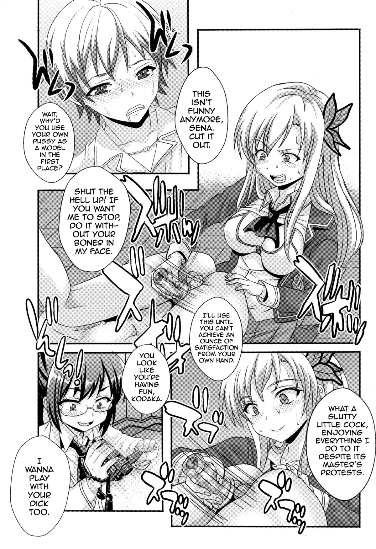 (C81) [St. Rio (Kitty)] Boku ga  Muriyari Otoko no Ko ni Sareru Wake | How I Was Raped into a Trap!! (Boku wa Tomodachi ga Sukunai) [English] [LWB] page 22 full