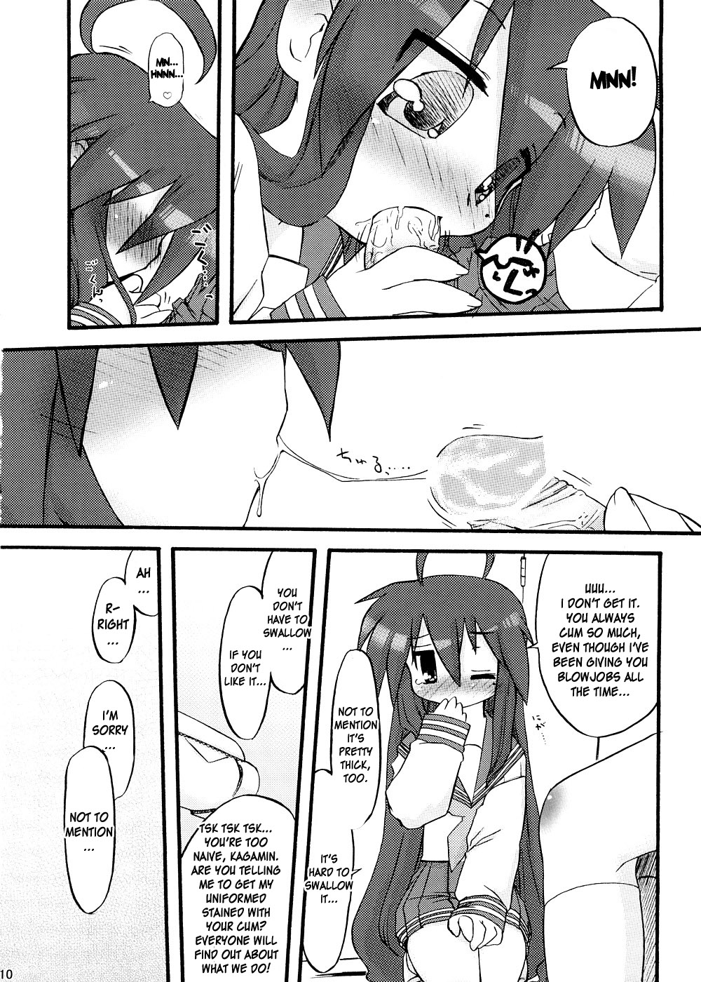 (C74) [Celtrance (Tora'ago Kazuya)] lilyxLily (Lucky Star) [English] [desudesu] page 9 full