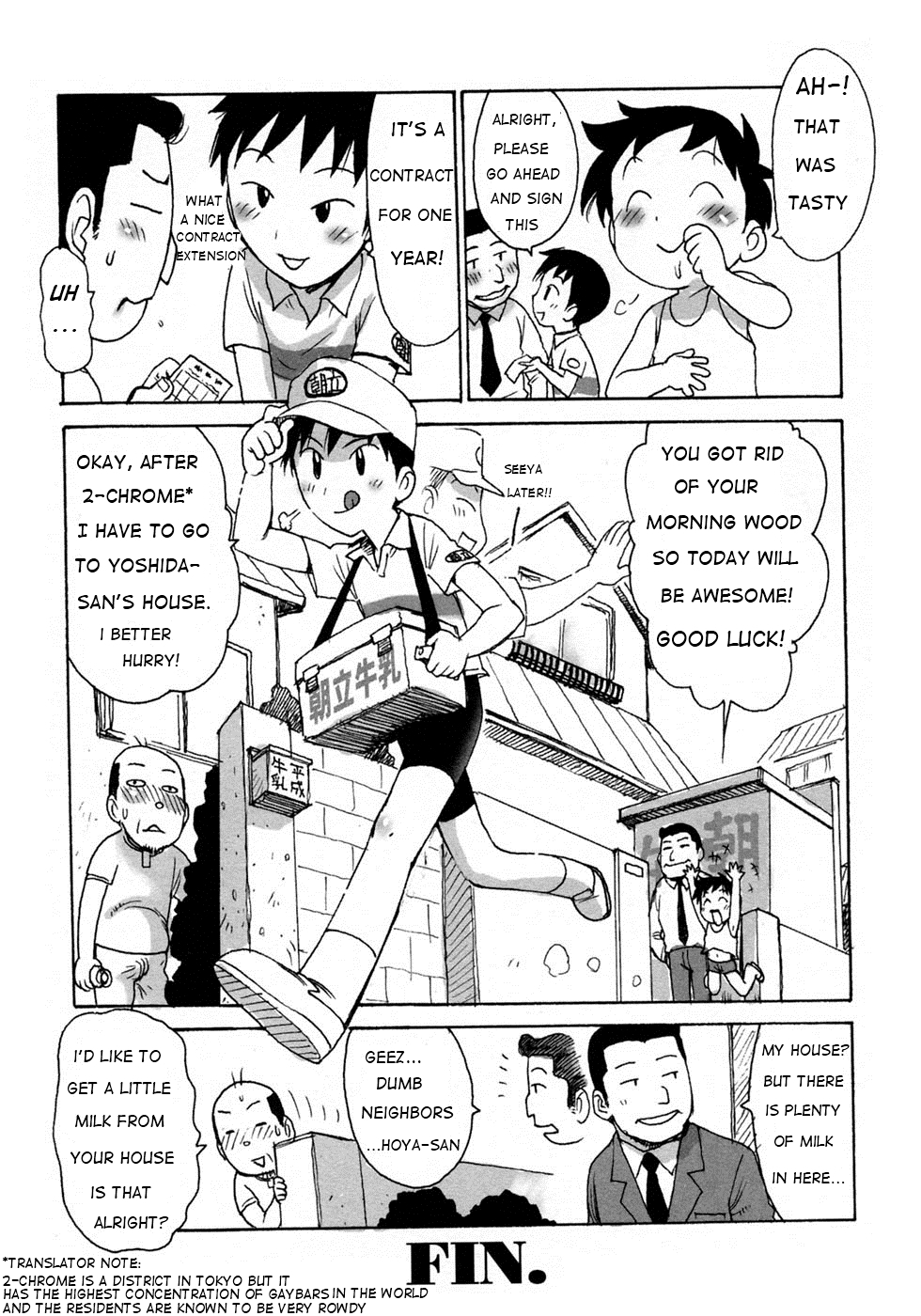 [Karma Tatsurou] Our Morning Milkman [ENG] page 8 full