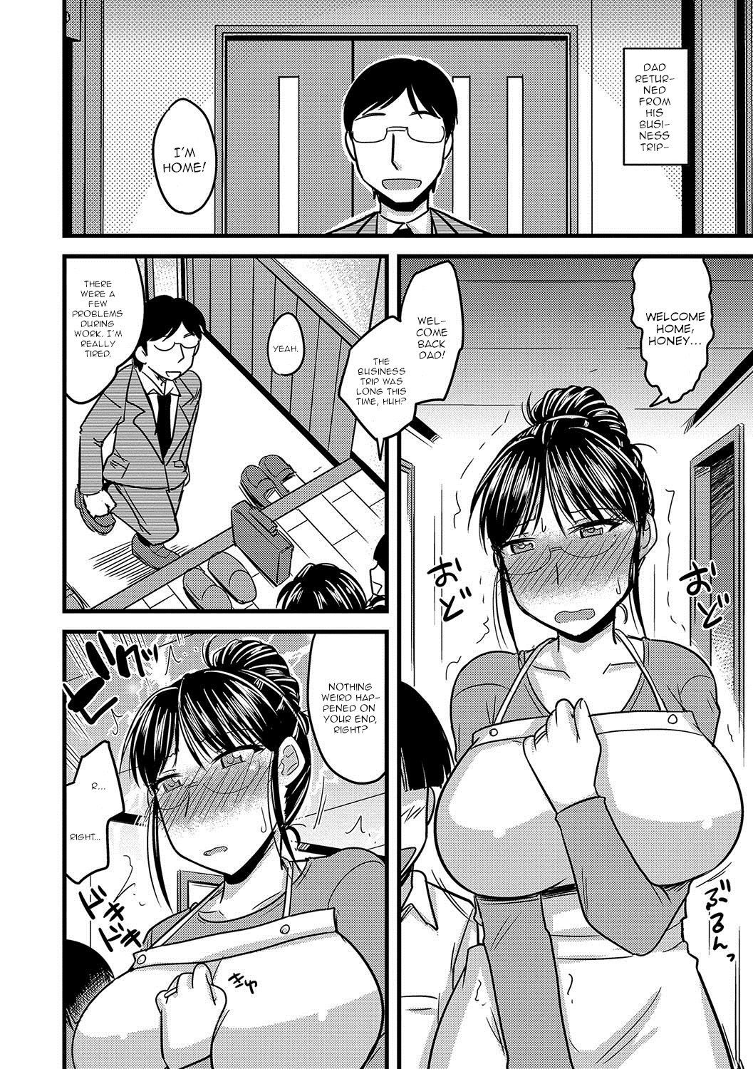 [Kamiya Ogawa] Mesuiki Netorare Ch. 1-2 [English] [robypoo] [Digital] page 23 full