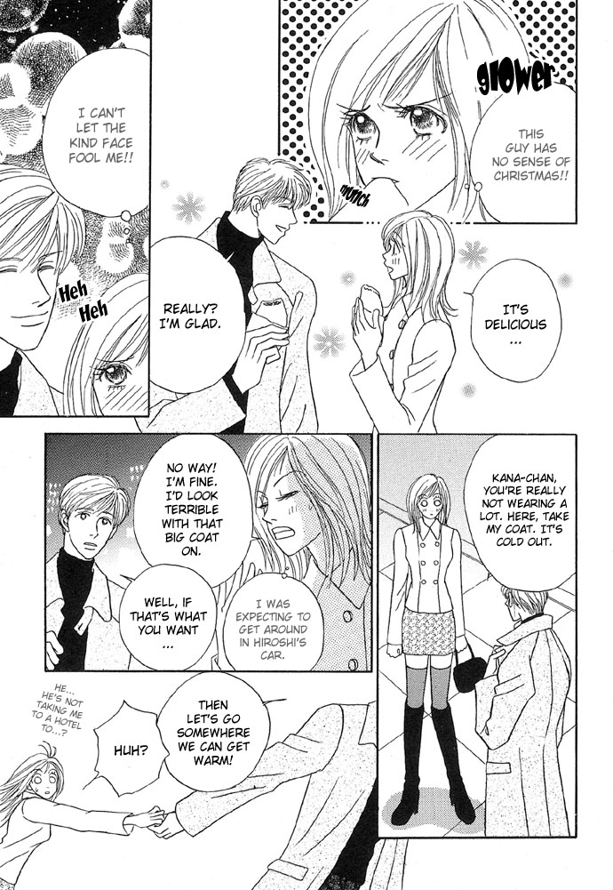 [Sawara Cashy] Baby Pink Kiss [Eng] page 38 full