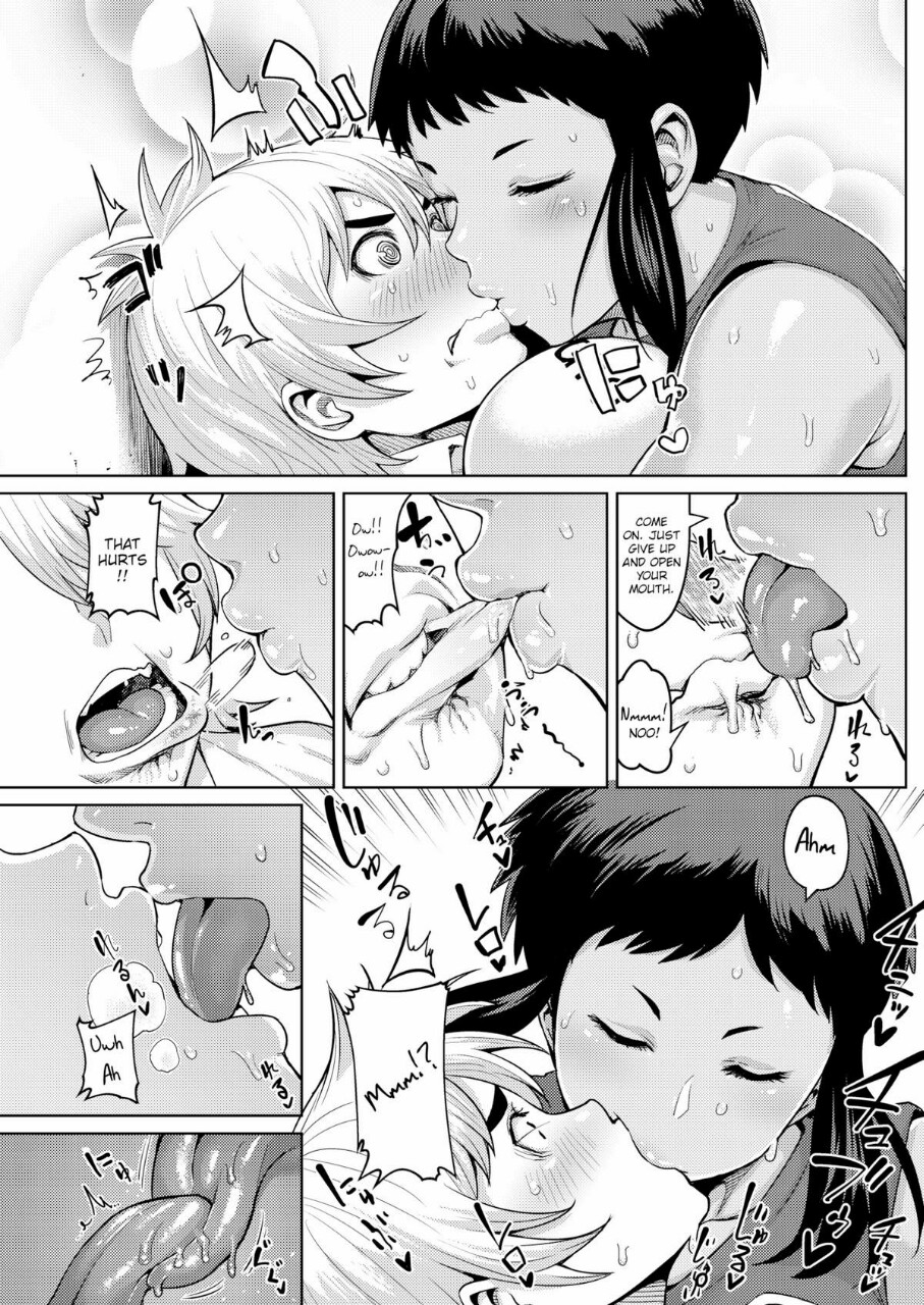 [Methonium] Because Its You Shorty [English] page 4 full