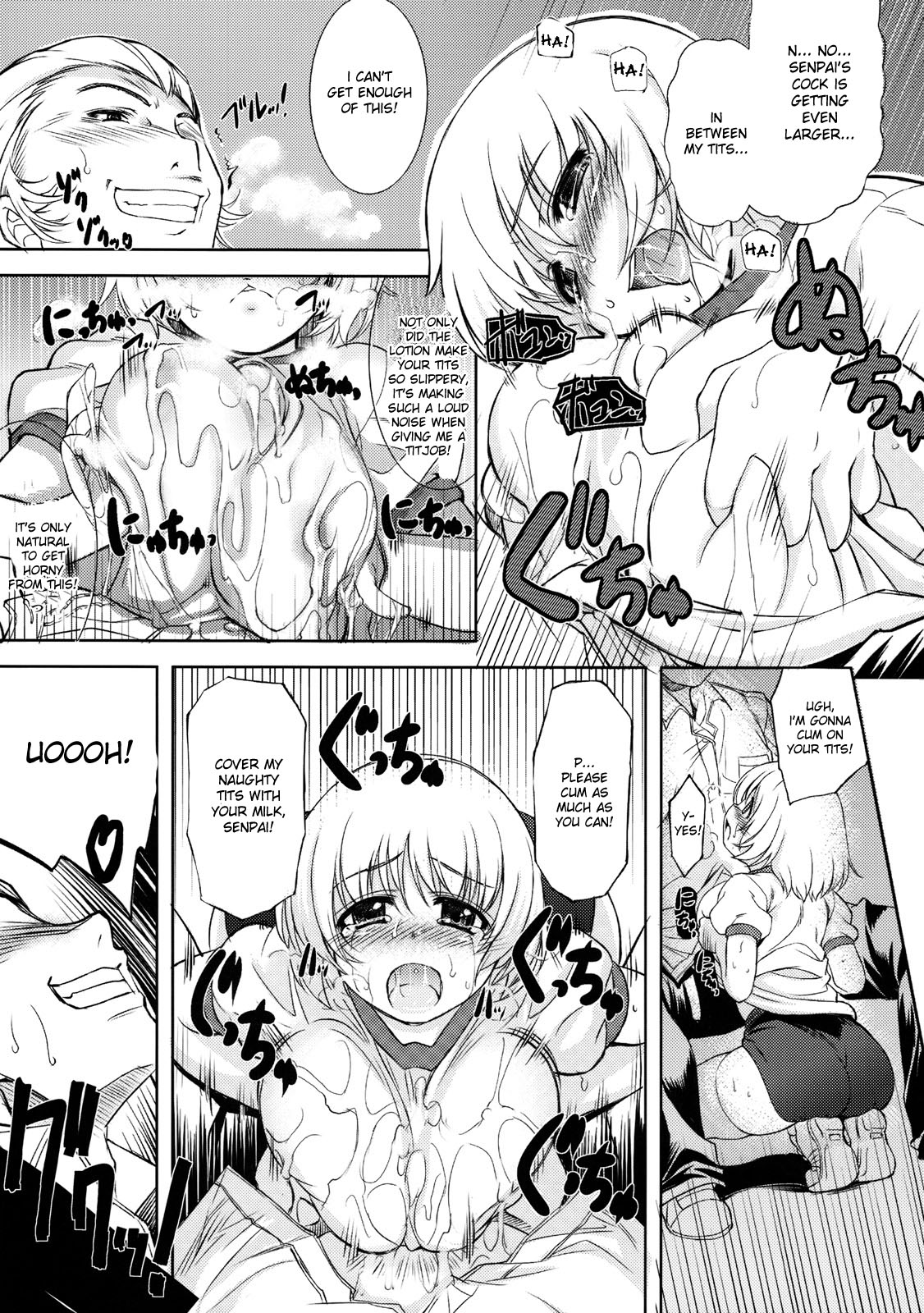 (C75) [Xration (mil)] MIXED-REAL 3 (Zeroin) [English] page 12 full