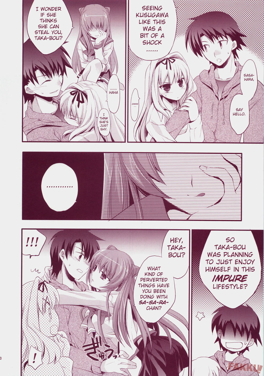 (C73) [ARESTICA (Ariko Youichi)] Baby Talk 3 (ToHeart2) [English] [FAKKU] page 10 full