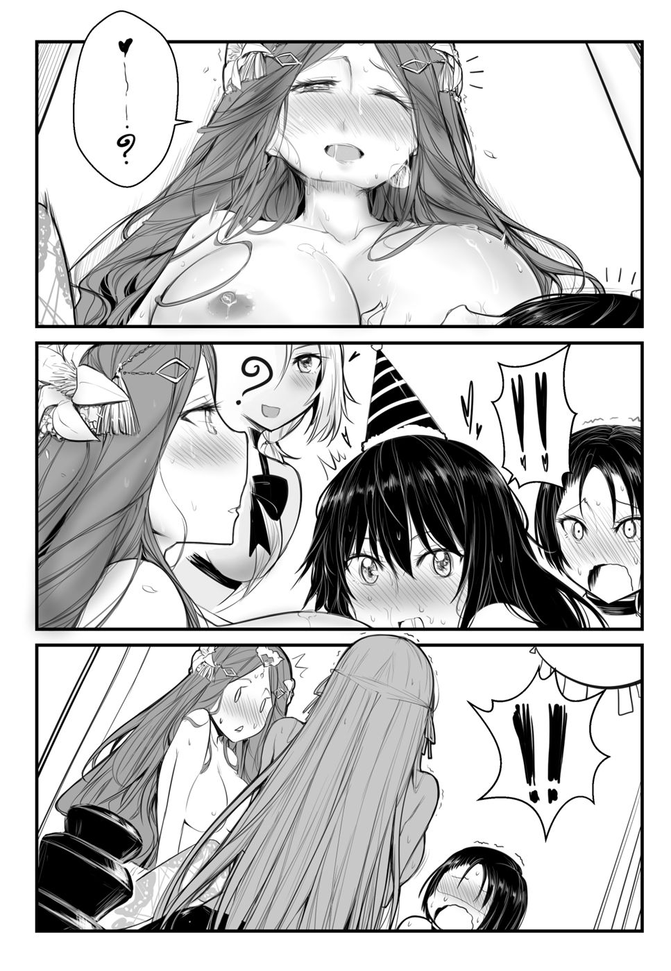 [Yuriwhale] FE3H Domina How I met my mother (Fire Emblem: Three Houses) page 6 full