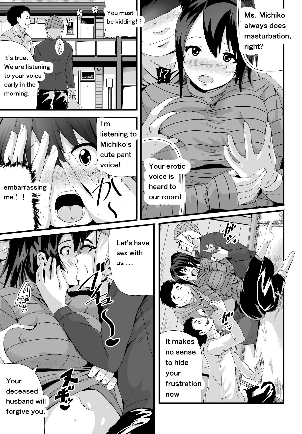 [Tomihero,] Sexual desire dissatisfied widow [English] page 9 full