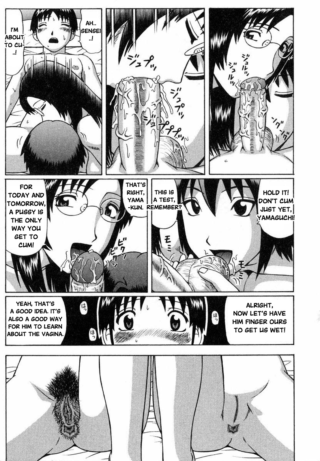 [Nitta Jun] Maji Doutei?! | Really a Virgin?! Ch.5-7 [English] page 41 full