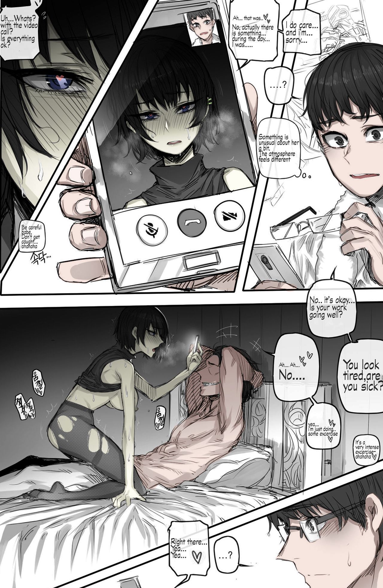 [ratatatat74] My Cool Girlfriend page 10 full