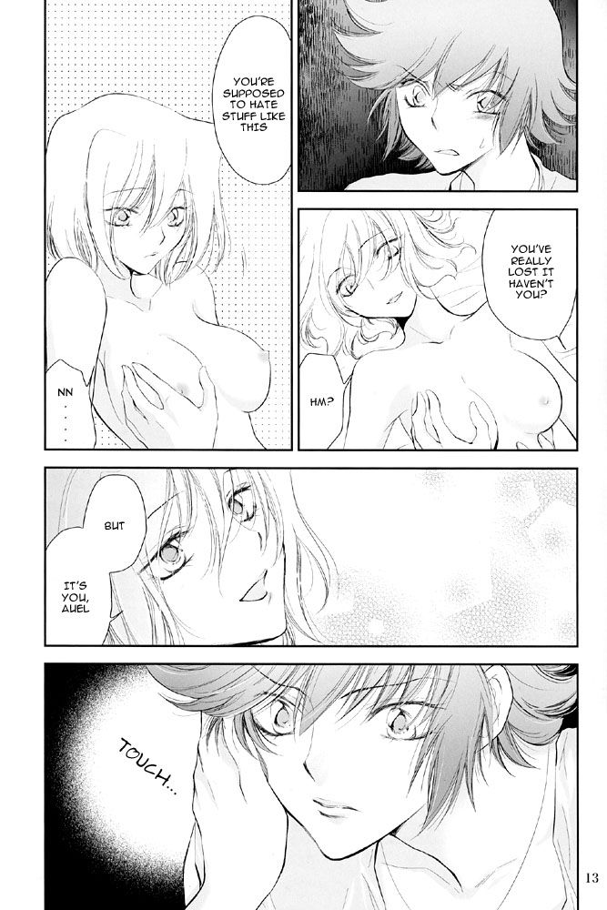 (SUPER14) [RIX (Mamiya Tsukiko)] Sabishigariya no Kodomo-tachi - Children of Loneliness (Gundam SEED Destiny) [English] [Doki Doki] page 13 full