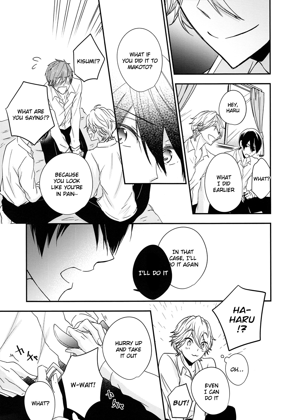 (C87) [B-LUSH (Kaukau)] TRIANGLE FUNCTION ver. DT (High☆Speed! -Free! Starting Days-) [English] [Holy Mackerel] page 12 full