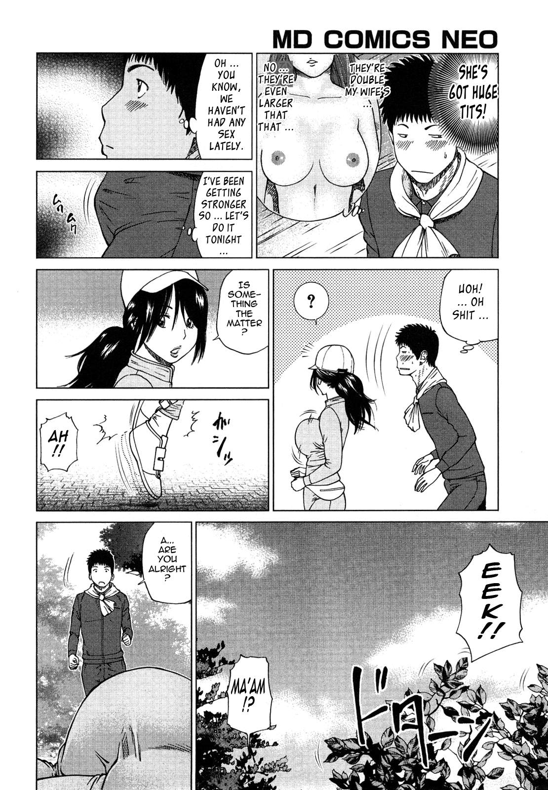 [Kuroki Hidehiko] Wakazuma & Joshi Kousei Collection - Young Wife & High School Girl Collection [English] {Tadanohito} [Decensored] page 49 full