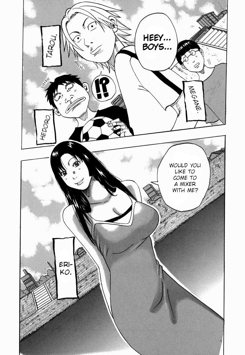 [Janne DA'ck] Nankai no kotou MURAMURA Ch. 1-3 [English] [TSHH] page 25 full