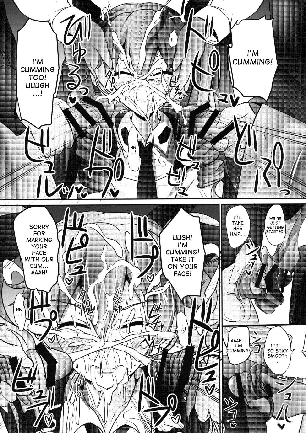 (C90) [Hakuginmokusei (Poshi)] Anchovy Nee-san White Sauce Zoe (Girls und Panzer) [English] [desudesu] page 8 full