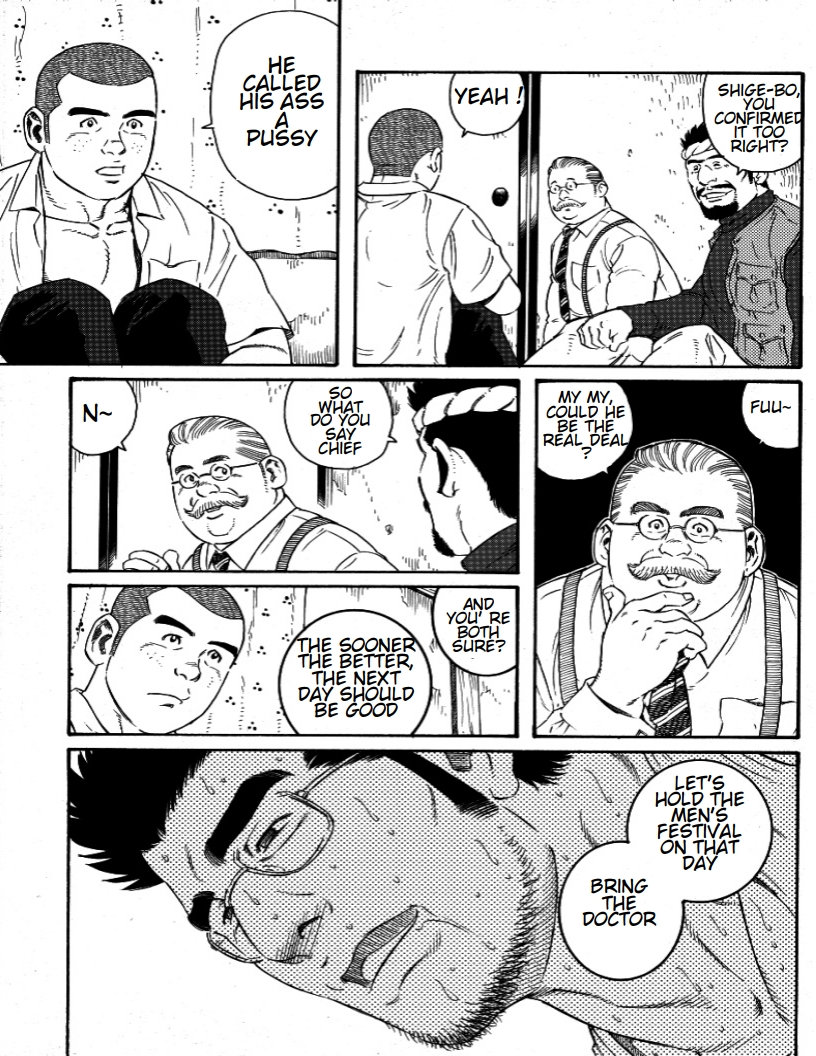[Tagame Gengoroh] Inaka Isha | Country Doctor (Inaka Isha/Pochi) [English] page 33 full