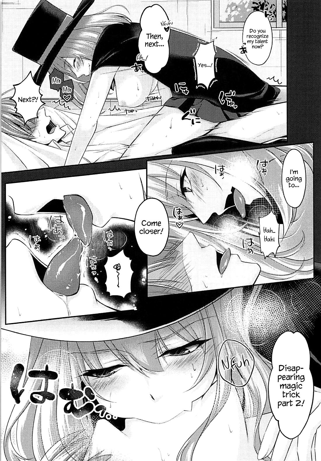 (C93) [0725co (Choco Mint)] Saimin Senpai (Tejina Senpai) [English] {Hennojin} page 4 full