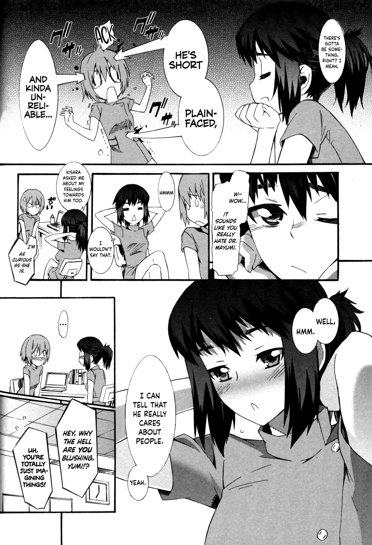 [Musashimaru] Boku ga Nurse ni Natta Wake Ch. 1-4 [English] [Dark Mac] page 75 full