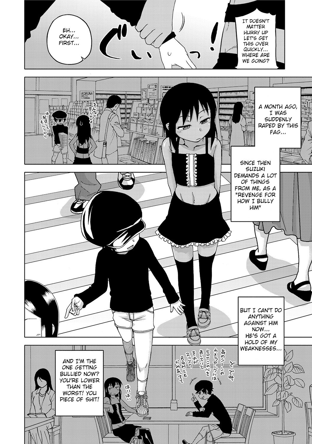 [Takatsu] S wa Fragile no S Ch. 1-6, 9 [English]  [Digital] page 44 full