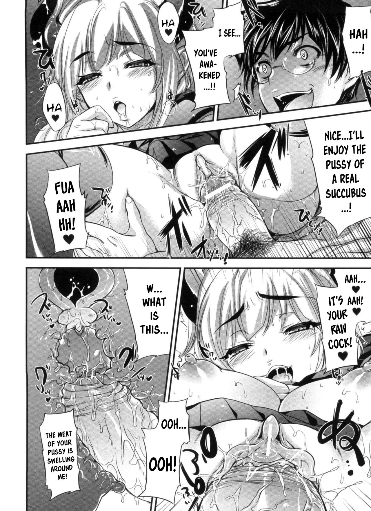 [Kobayashi Youkoh] Onayami♥Succubus | The Despondent Succubus (Nayamase Girls) [English] [CGrascal] page 10 full