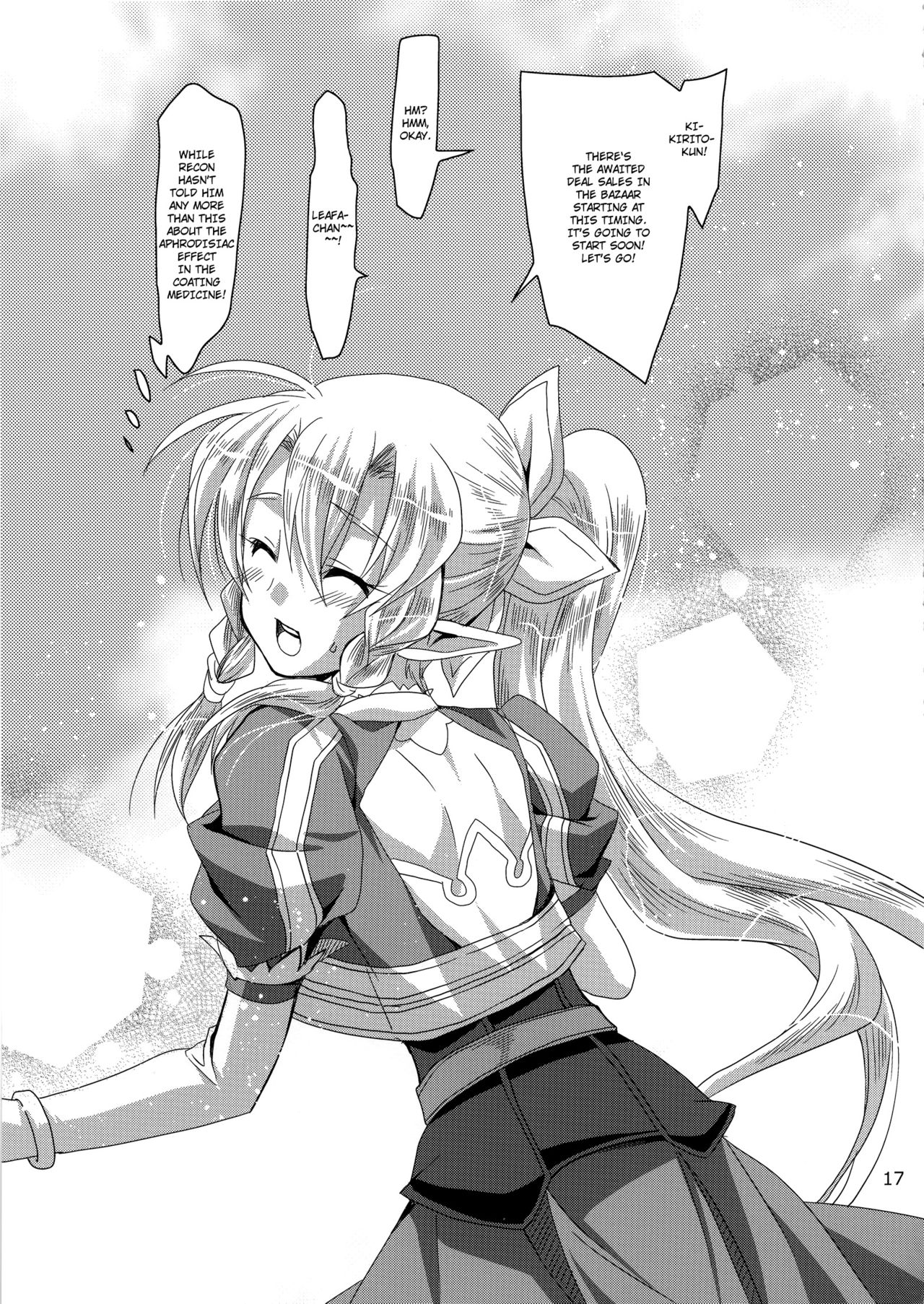 (CT21) [Plum (Kanna)] Massugu na Happa (Sword Art Online) [English] [resound] page 16 full