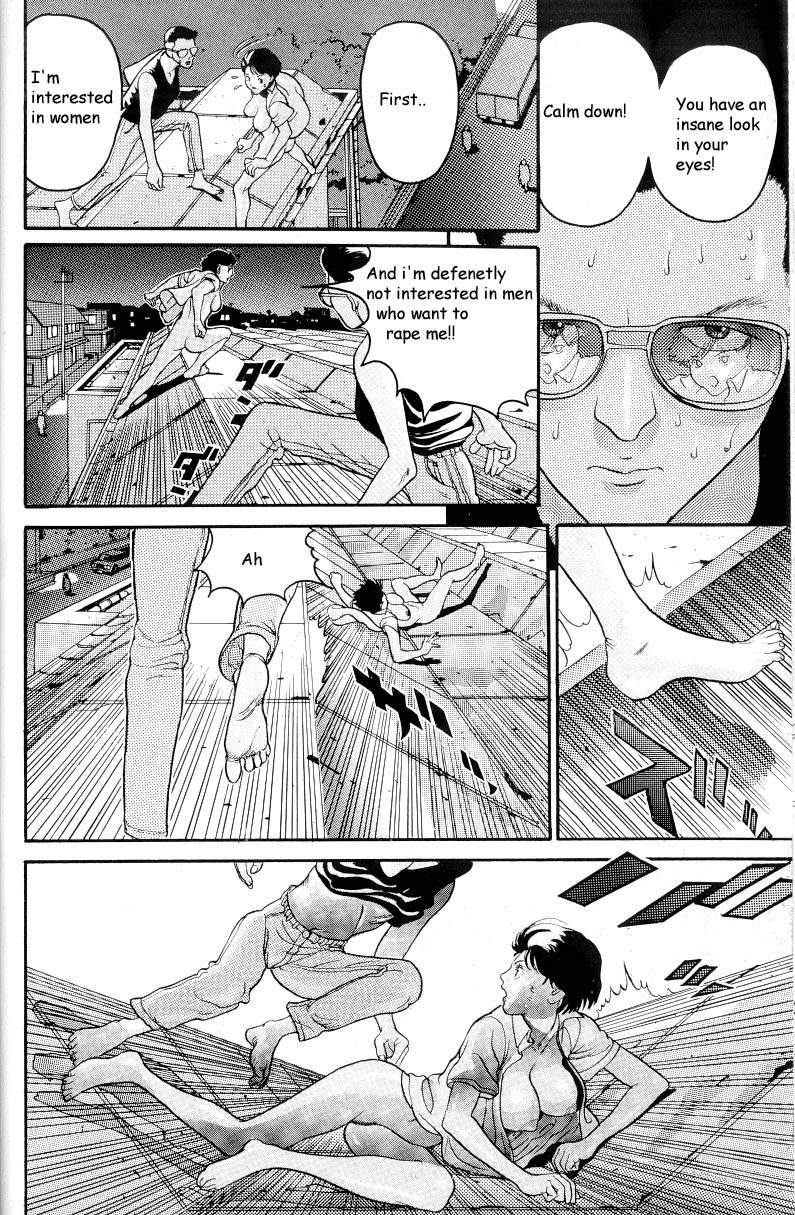 [Hiroya Oku] Hen v03 page 19 full
