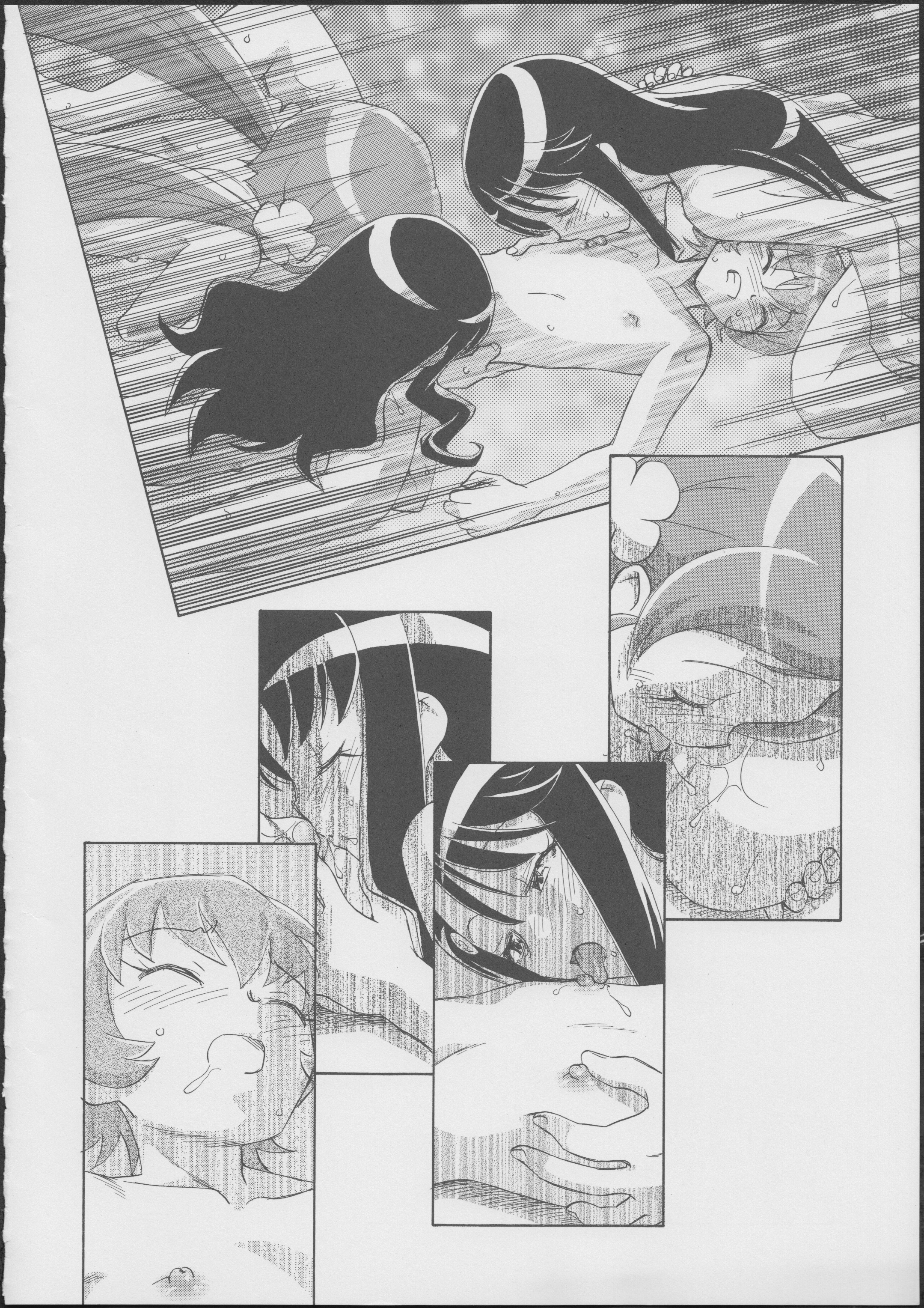 (C79) [Kuroshikatei (Unno Hotaru)] Pre wa Higashi ni Cure Nishi ni (Heartcatch Precure!) page 21 full