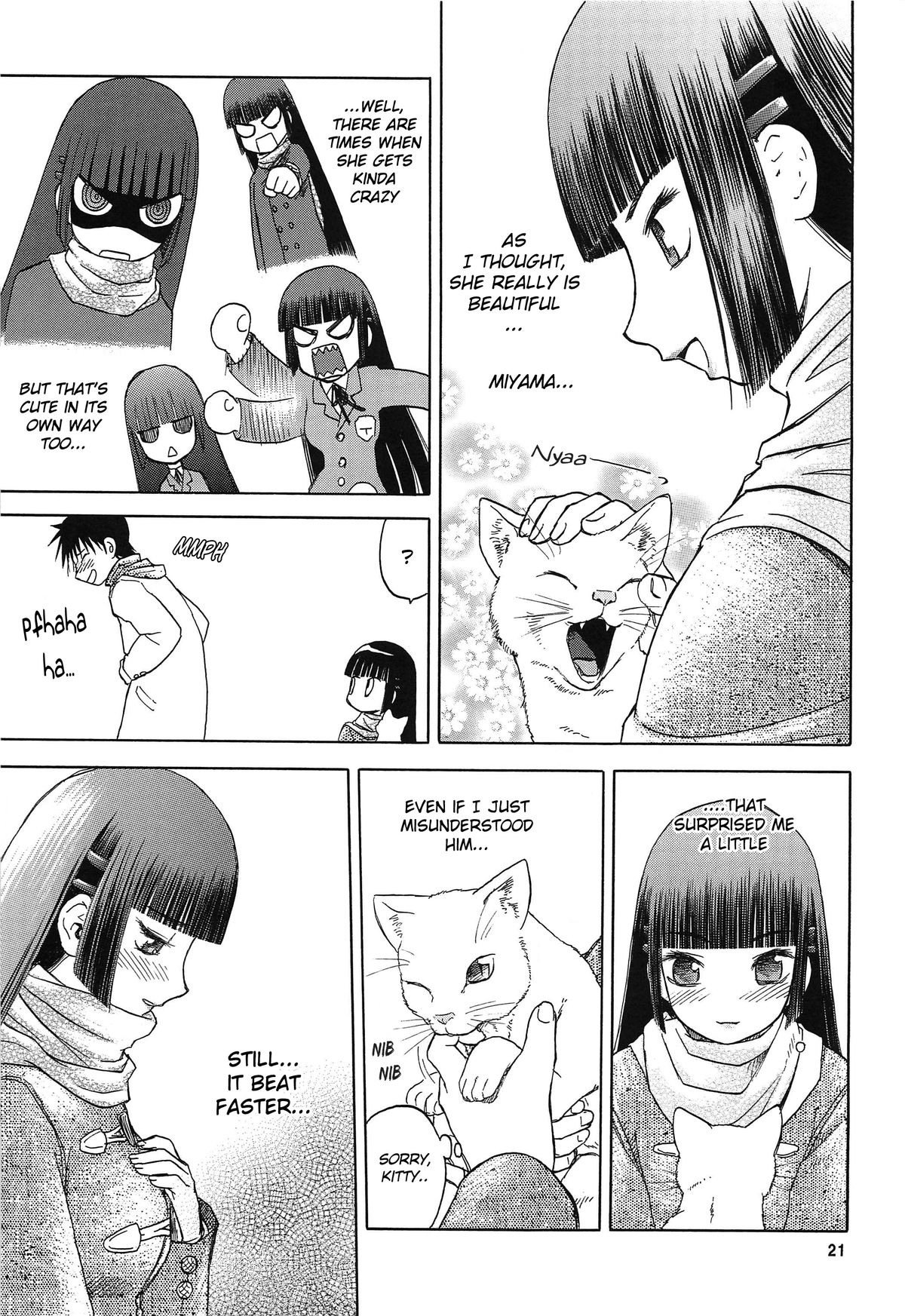 [Wakuwaku Doubutsuen (Tennouji Kitsune)] blue snow blue Soushuuhen 4 scene.10 [English] {Mant} page 22 full