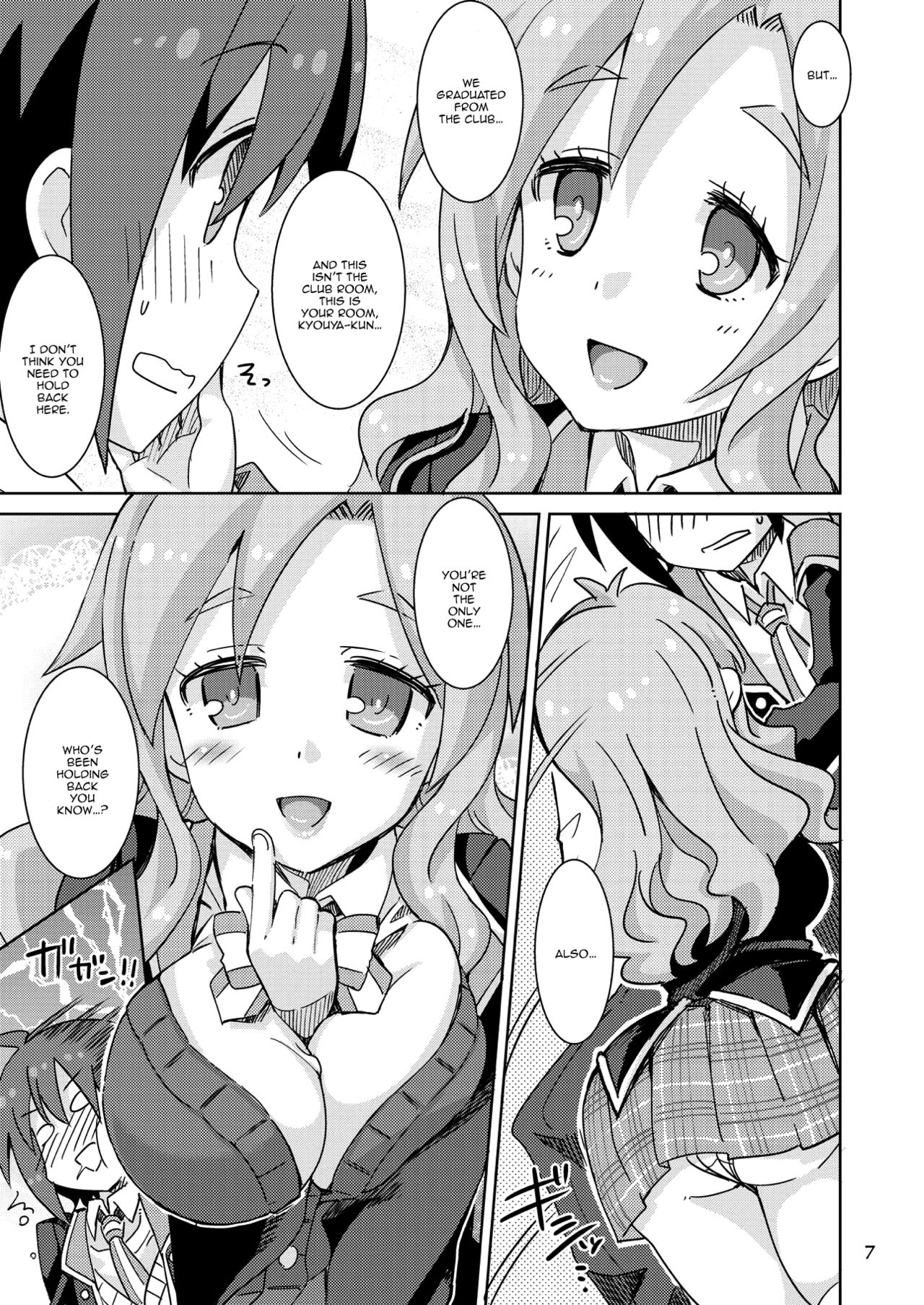 [Nekousa Pudding (Ra-men)] Yurufuwa kara no Sotsugyou | A Shaky Soft Graduation (GJ-bu) [English] {Doujins.com} [Digital] page 6 full