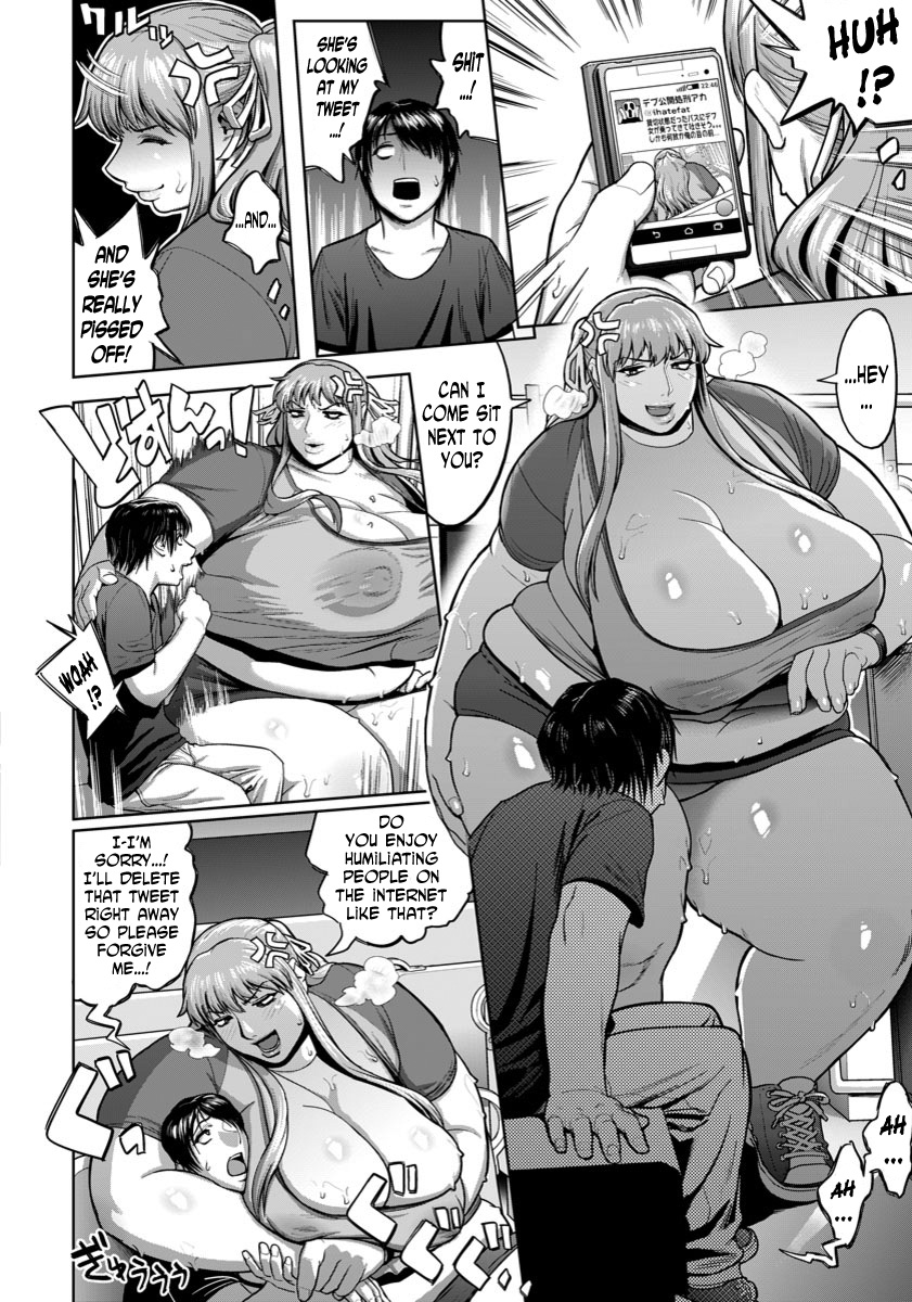 [Herohero Tom] Gyaku Rape Bus Tour ~Tsugi Tomarimasen~ | Reverse Rape Bus Tour ~There Are No Stops~ (ANGEL Club 2017-03) [English] [N04h] [Digital] page 2 full