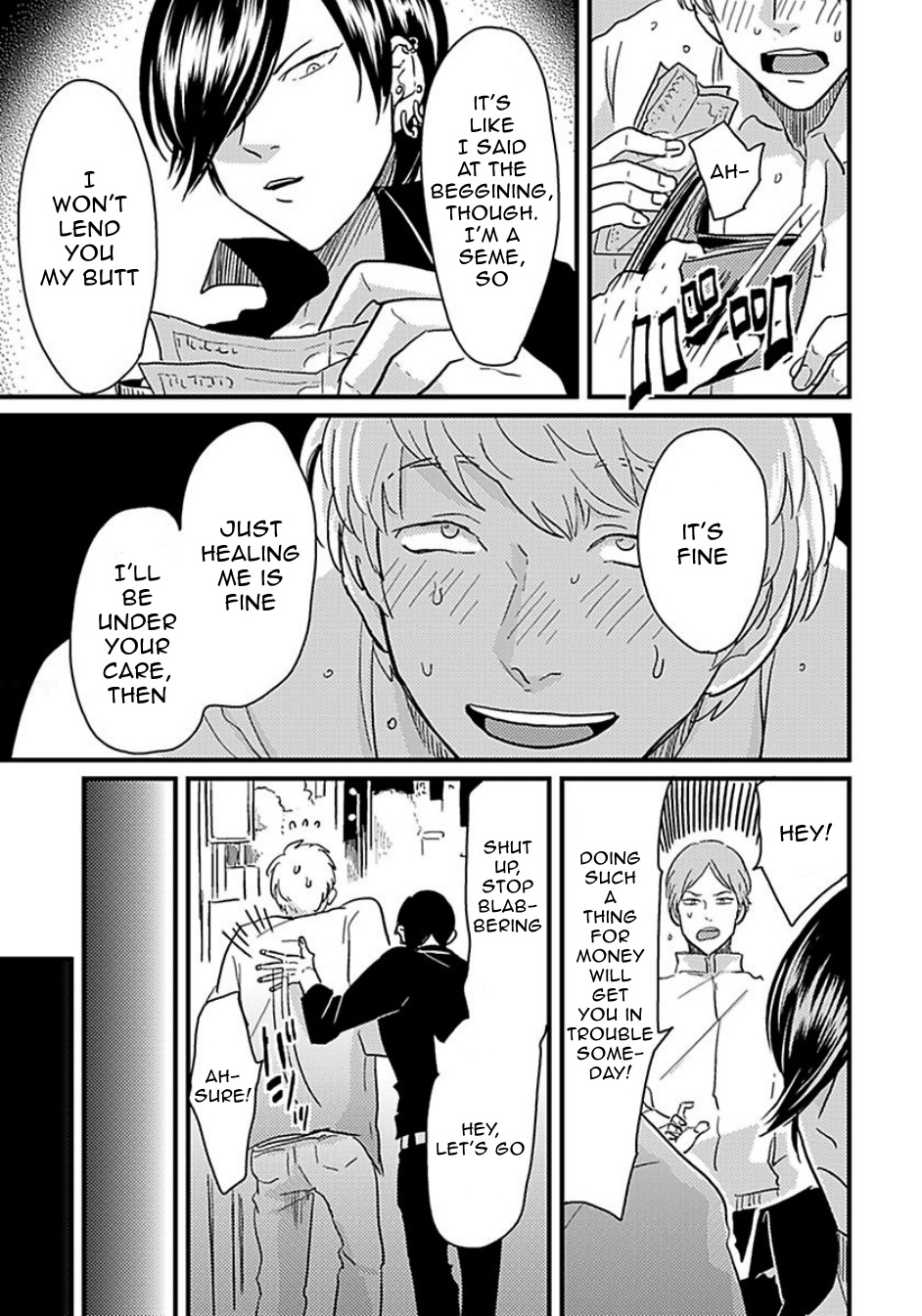 [Harada] Messiah no Yakubi | Messiah's Bad Day (Henai) [English] {Nogitsune} page 9 full