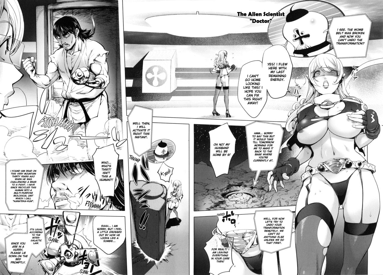 [Kon-Kit] Aisai Senshi Mighty Wife 5th | Beloved Housewife Warrior Mighty Wife 5th (Yurushite Anata...) [English] [Kon-Kit Scanlation] page 4 full