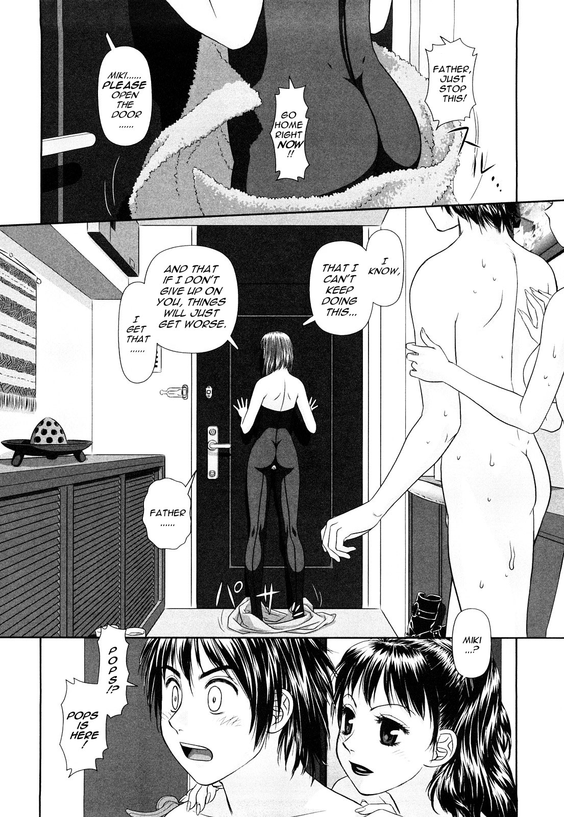 [Yui Toshiki] My Sisters Ch.01-04, 07 (Ch.01-03 Decensored) [English] page 50 full