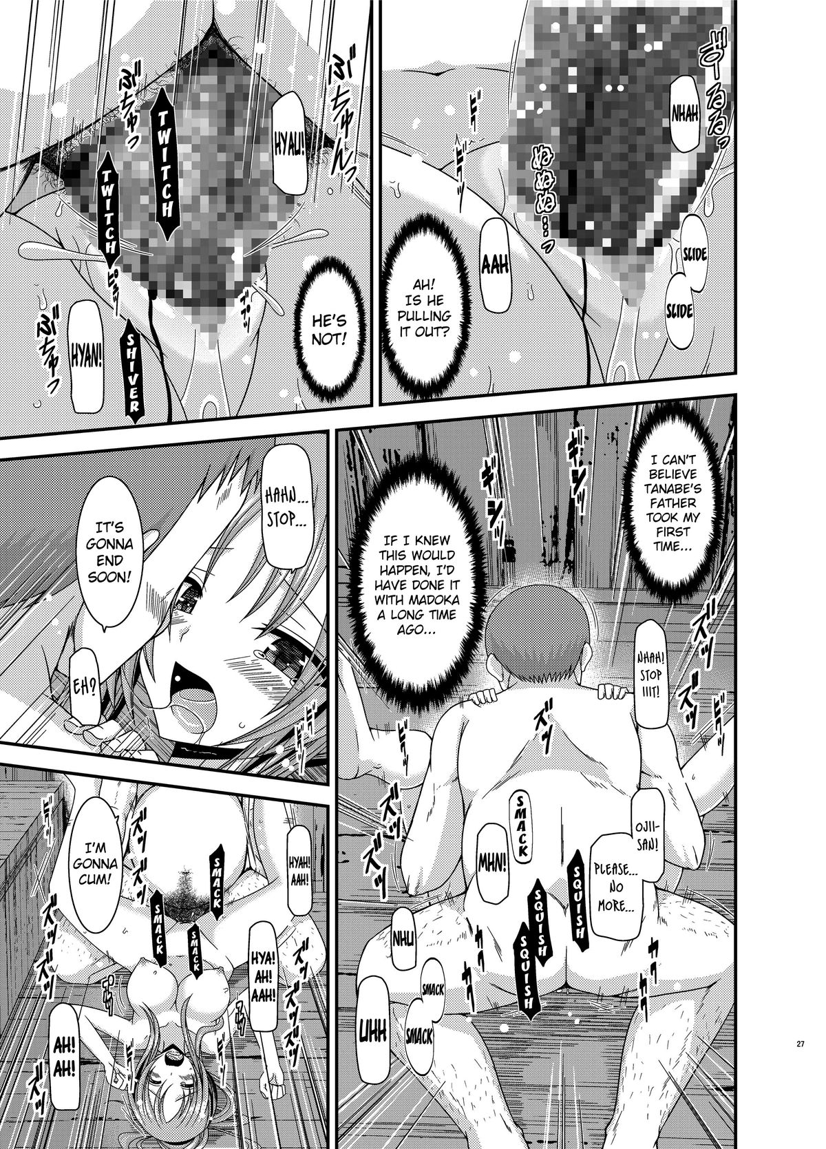 [valssu (Charu)] Roshutsu Shoujo Yuugi In [English] {doujin-moe.us} [Digital] page 26 full